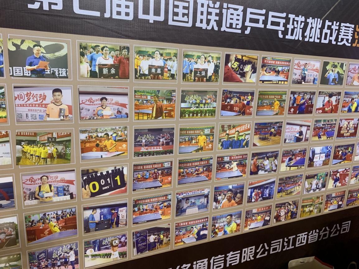 点击放大