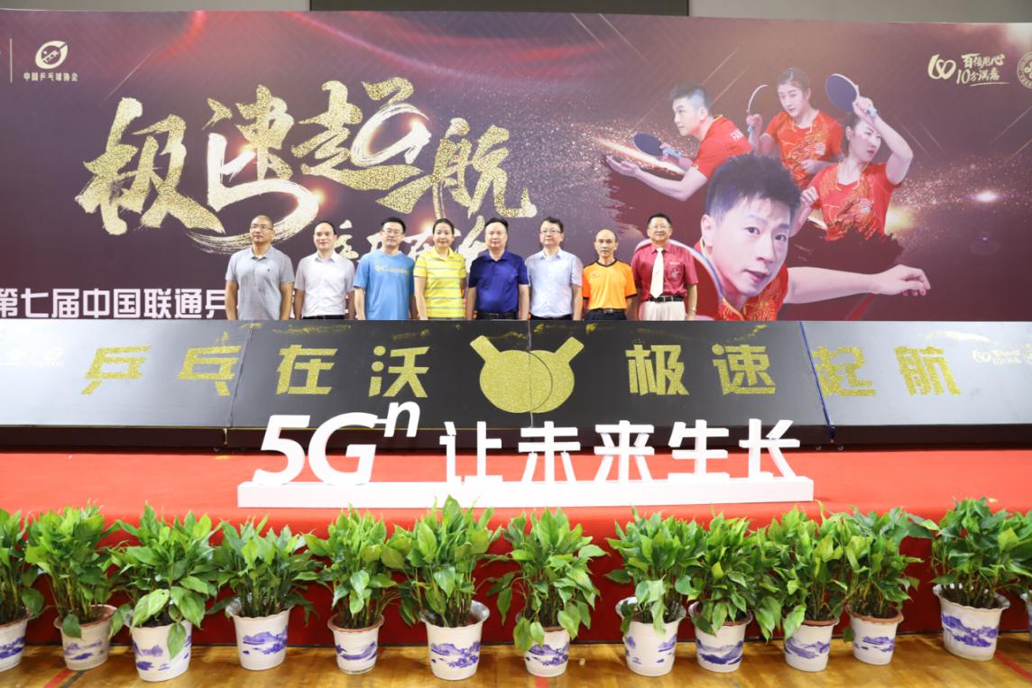 点击放大