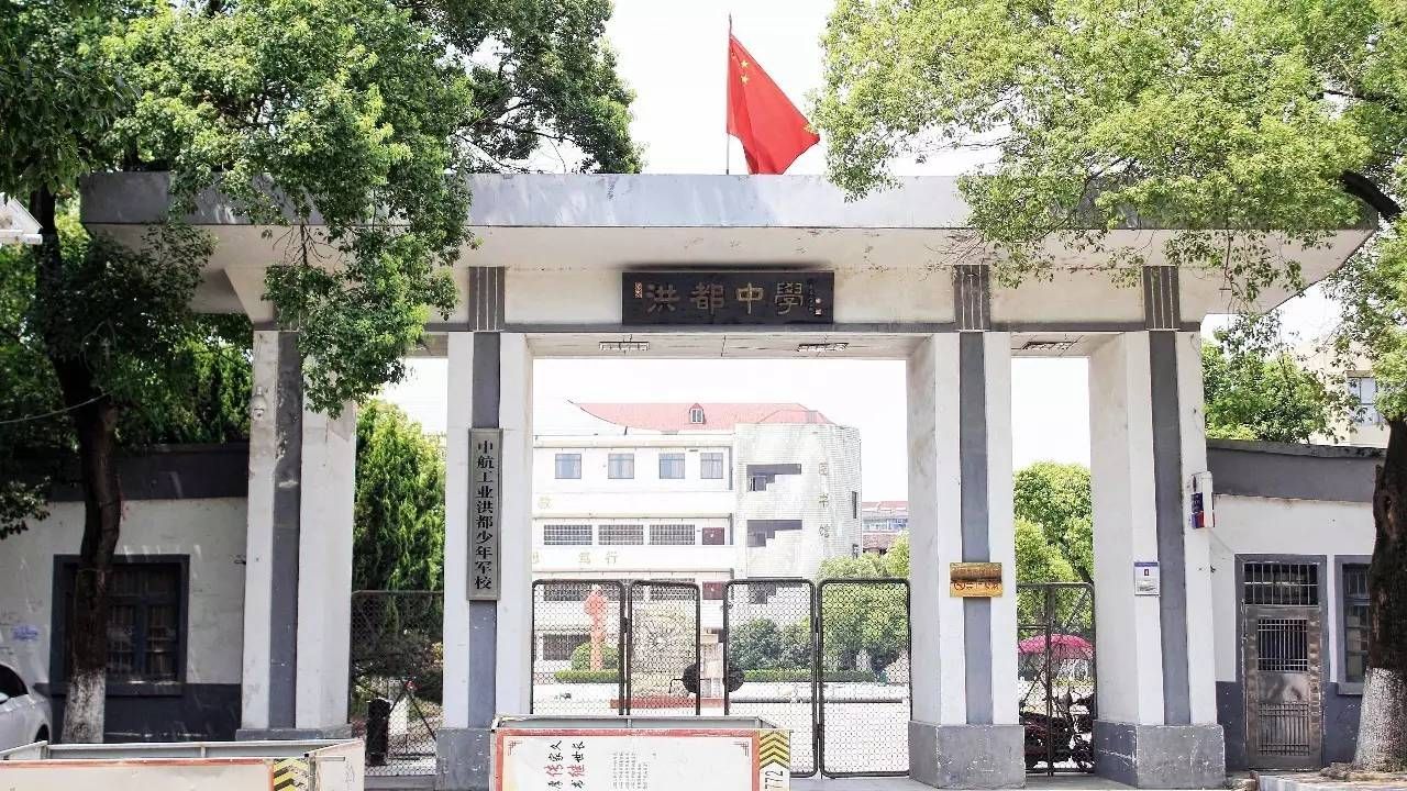 赣云看点 | 再见,南昌洪都大院!一代人的青春记忆