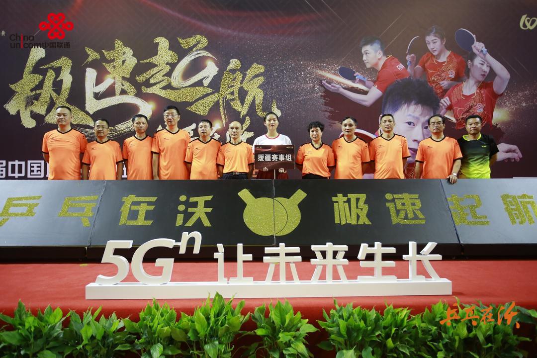 点击放大