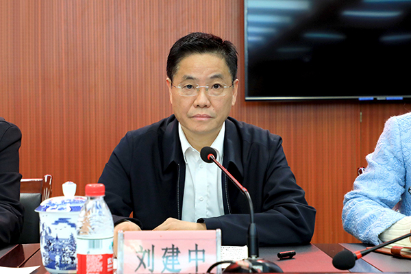 3 刘建中主持会议
