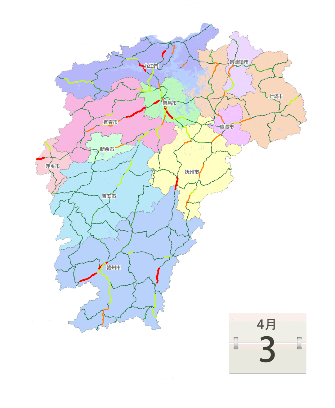 较大线路和路段分别为:湘东五里亭(萍乡-g320,大余青龙(赣州-g323)