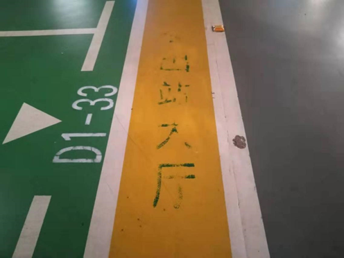 南昌西站停车场接站让人找不着北指示标识太难找