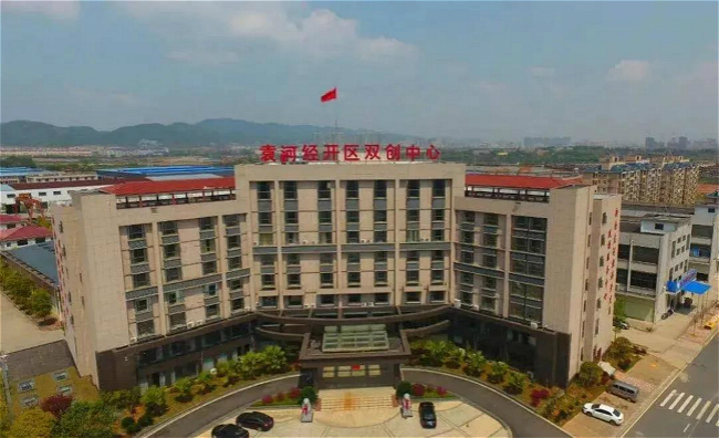 转型升级,示范引领——新余市渝水区按下高质量发展"加速键"