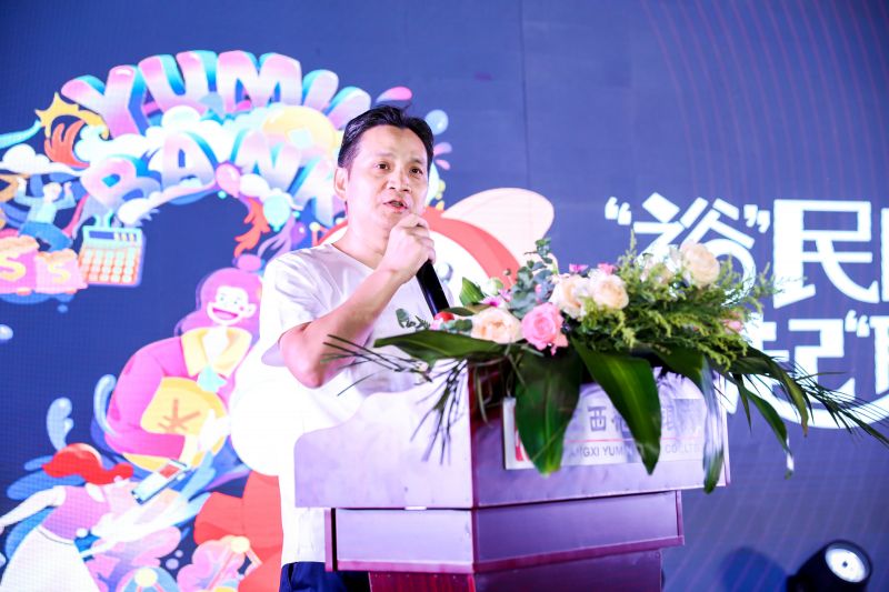 江西裕民银行董事长余红永表示,江西裕民银行成立2年来始终坚持"一次