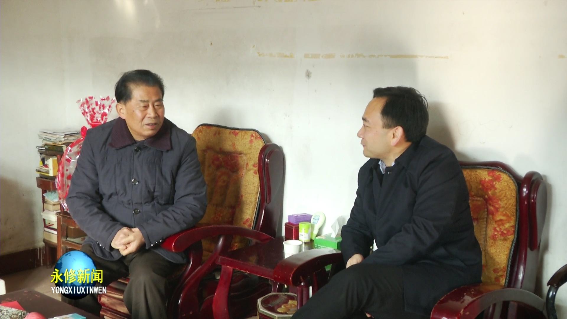 永修县委副书记县政府常务副县长吴华丰走访正县级以上离退休干部
