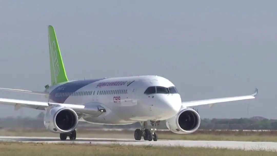 c919大型客机