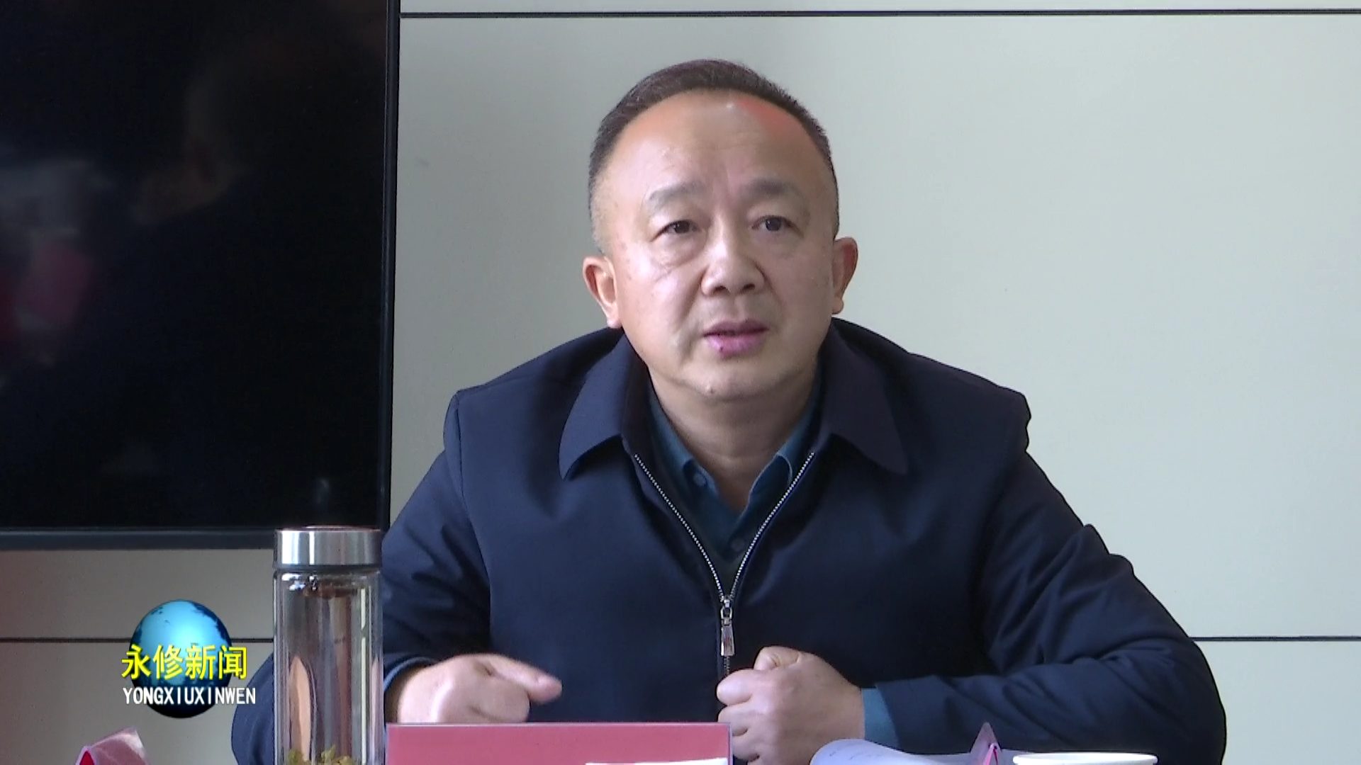 县领导吴昶到白槎镇宣讲党的十九届五中全会精神