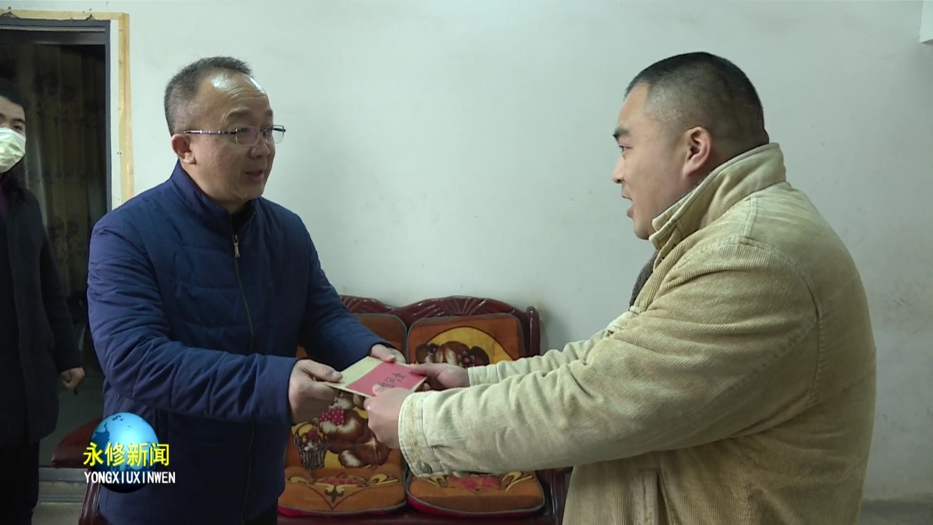 县领导吴昶到白槎镇走访慰问困难党员困难群众