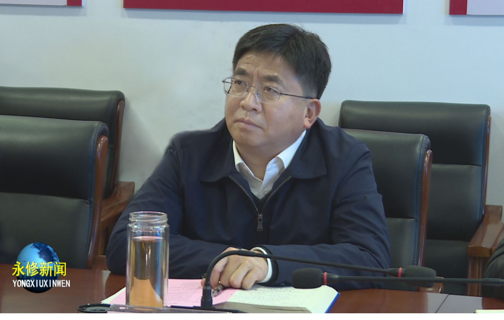 秦岭会见江西省铁路航空投资集团有限公司党委书记董事长温治明一行