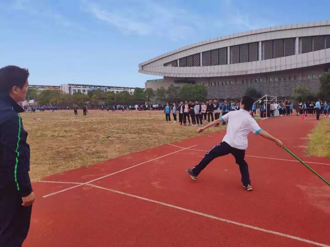 2019新干中学秋季运动会激清洋溢点燃十月