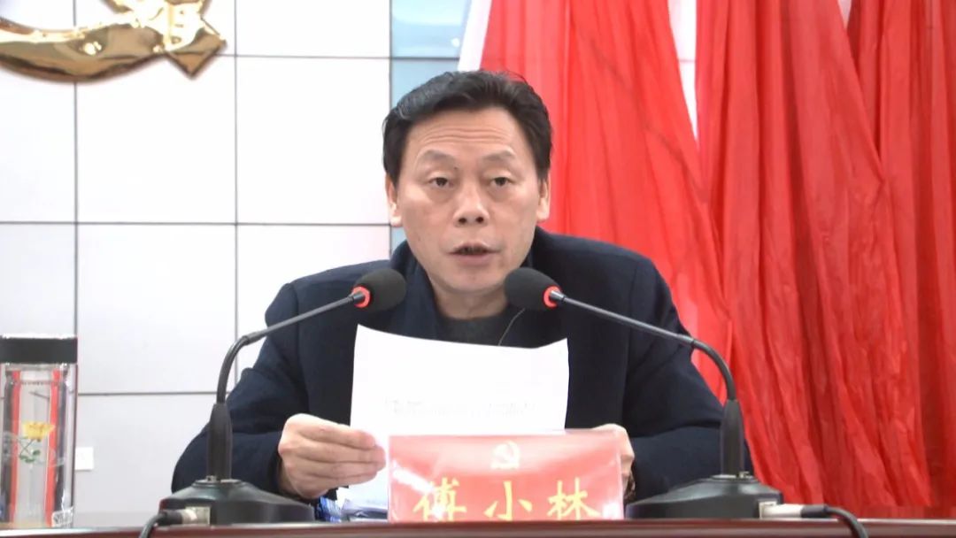 县委副书记,县长傅小林傅小林就《中共新干县委贯彻落实吉发〔2019