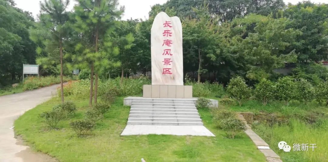 新干又多了一处国家3a级景区,5个省3a旅游点【就地过年更精彩】