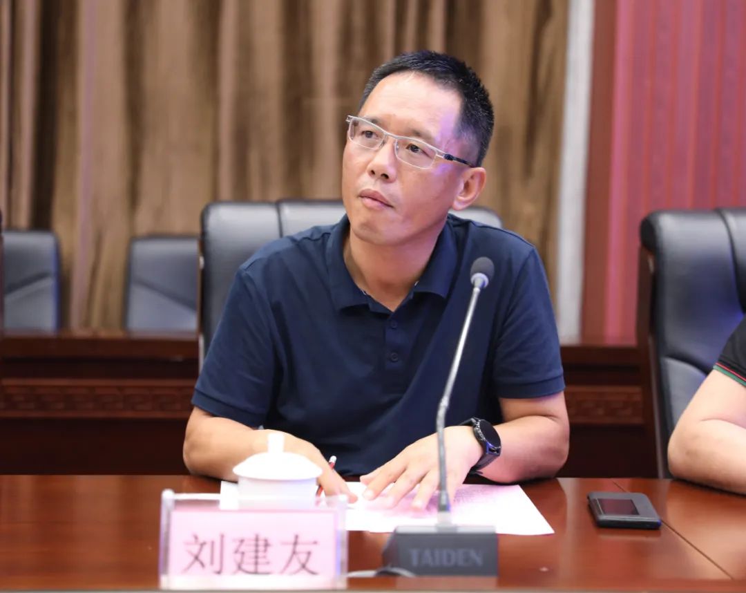 深圳市众想科技有限公司董事长刘建友出席座谈会