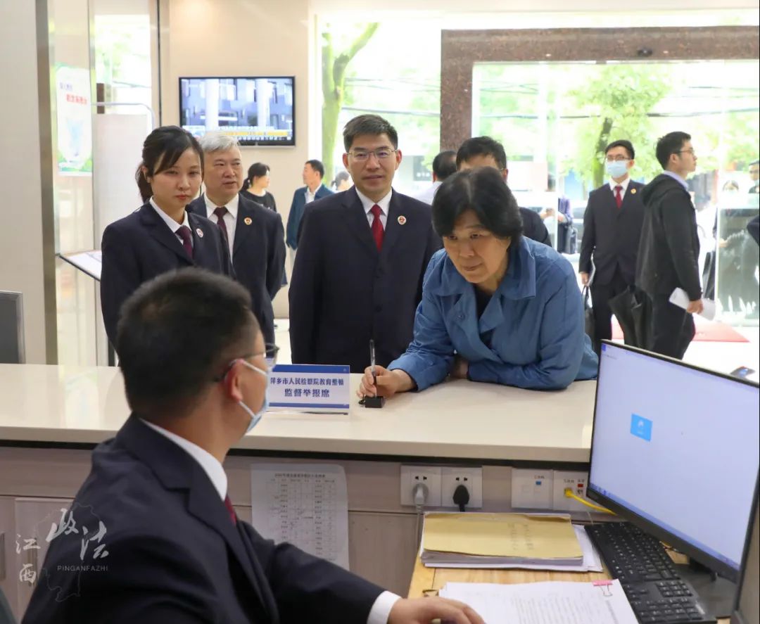 全国政法队伍教育整顿中央第八督导组下沉萍乡市督导邵旭军率队