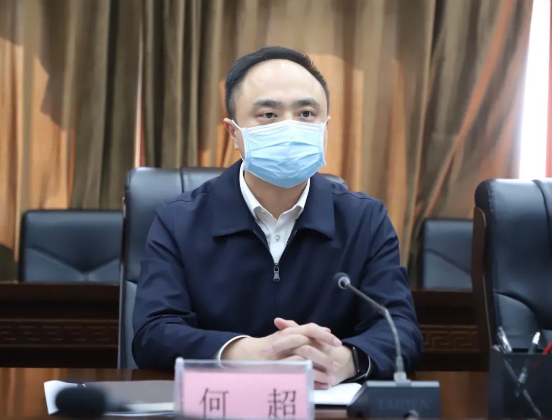 省委巡视反馈意见整改工作推进会召开_湘东区融媒体中心