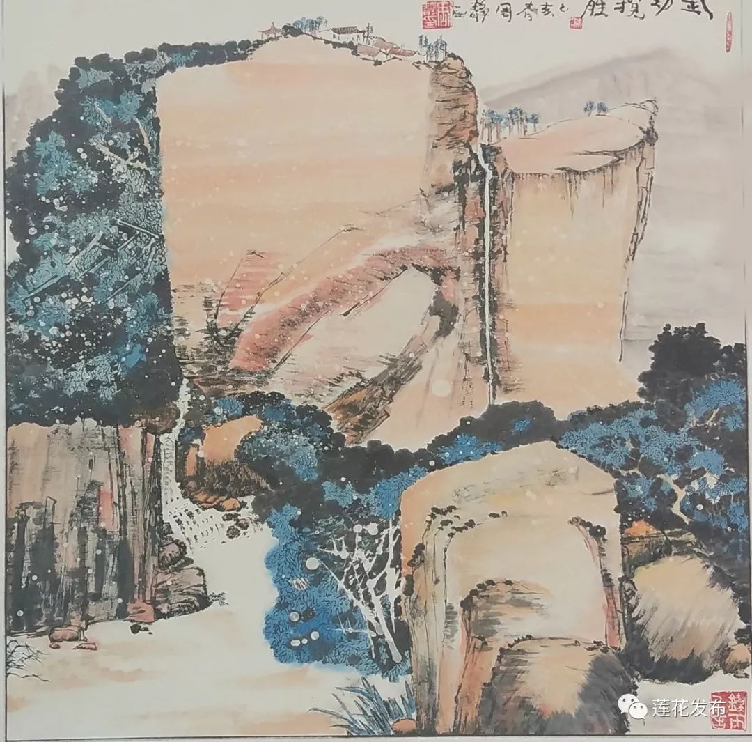 三等奖  刘振新