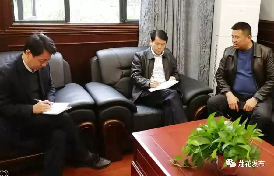 11月27日,县人大常委会主任刘绍华在莲和农业专业合作联社开展优化营