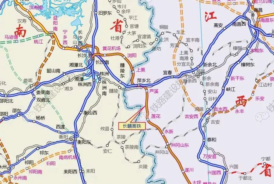 长赣铁路最新进展来了!