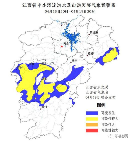 彭高的父老乡亲,你有一份气象预警,请查收!