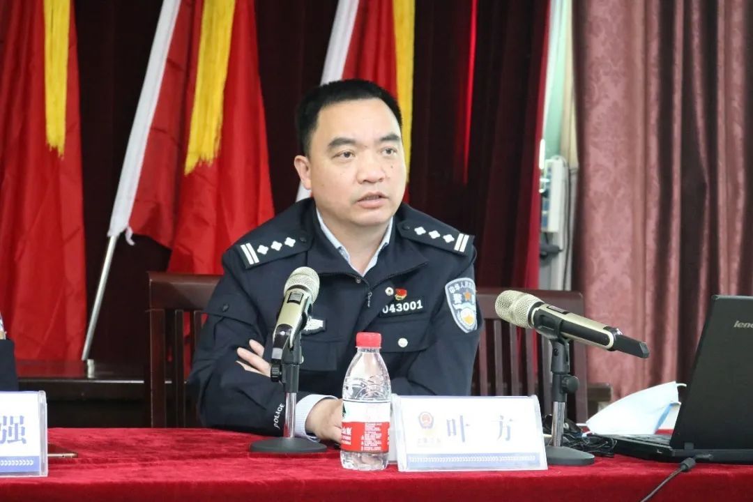 副县长,公安局长叶方在学习活动中强调,要充分认识开展"大讲堂"活动