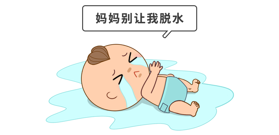 婴儿"水中毒"致死!娃喝水这事全家必须要达成如下共识!