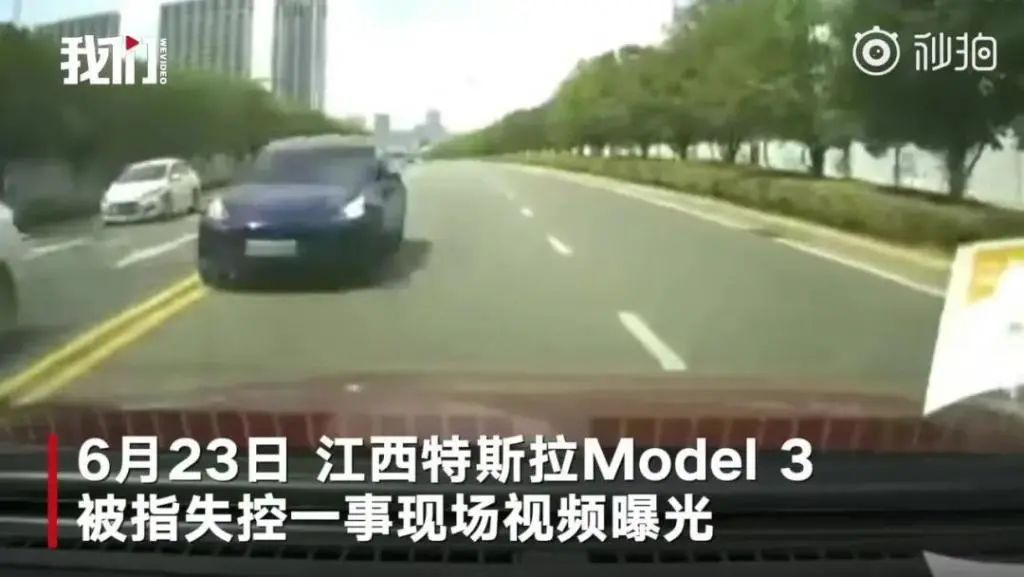 堪比电影,特斯拉刹车失灵,127公里/时连躲50辆车