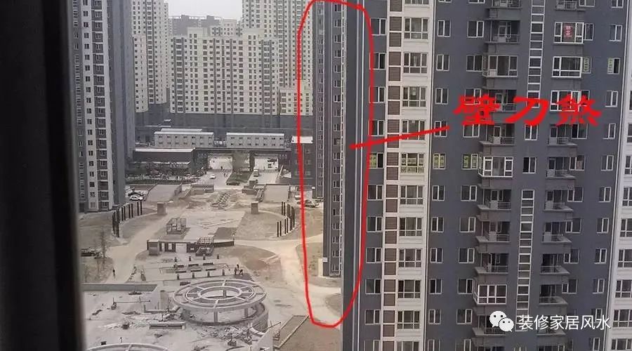 "万箭穿心"的房子不能住,这样的家居风水破坏磁场的稳定!