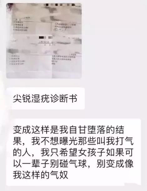 [禁毒宣传]青春无毒 健康生活,康康毒品的危害和禁毒