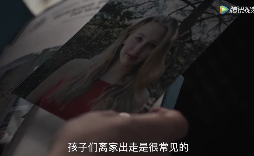 「顺风车女孩们」的死亡之谜.