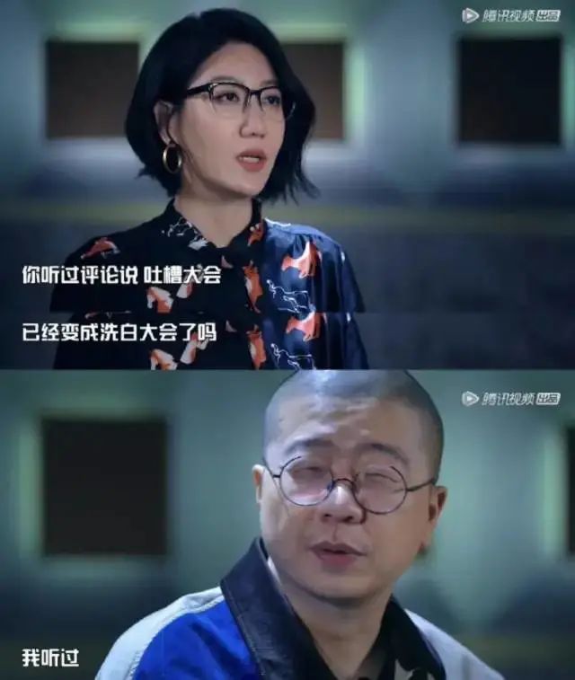 撕破李诞的体面,只需易立竞一句话