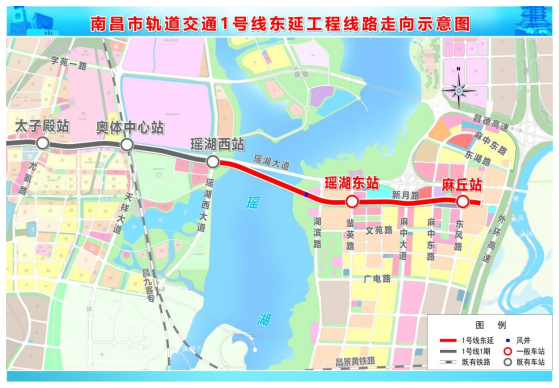 最新消息!事关南昌地铁5,6,8,9号线