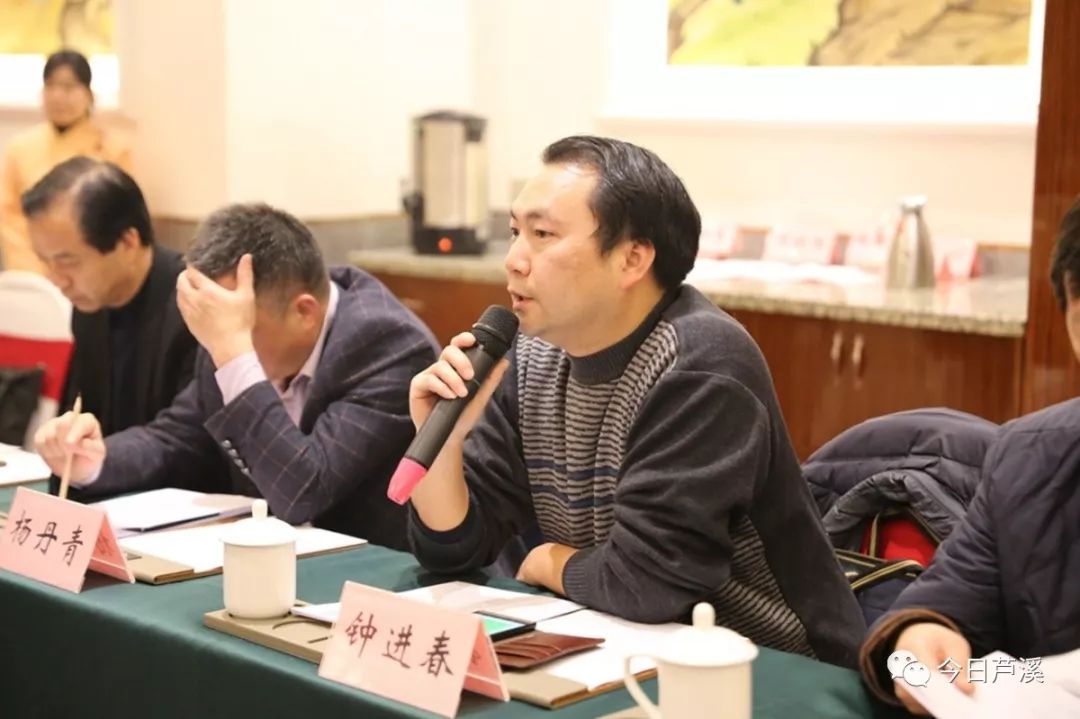 萍乡市第十五届人大四次会议隆重开幕市委常委政法委