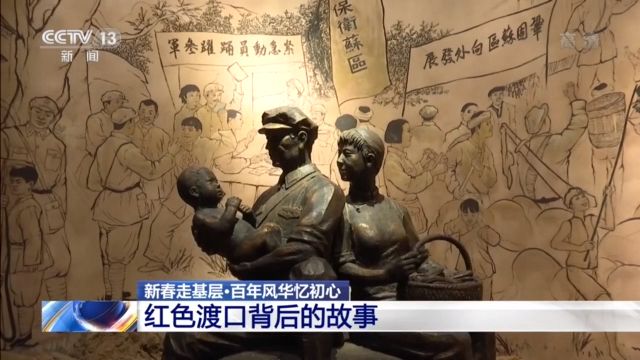 眼前这盏马灯的主人叫钟招子,当年她把10个儿子中的8个送去了长征,只