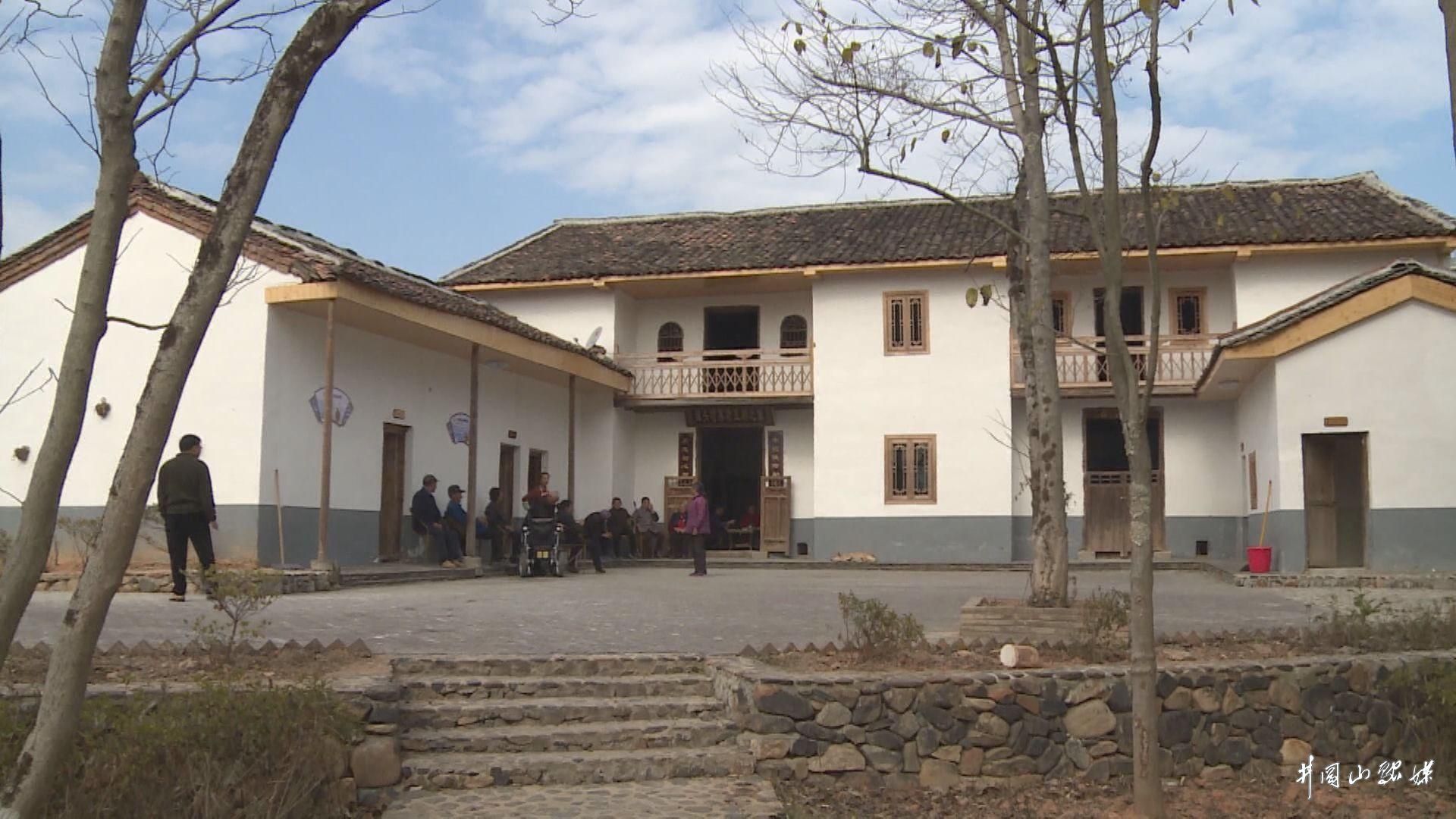 小学校舍,祠堂,农村幸福院(颐养之家)等场所,建设首批"农村养老互助之