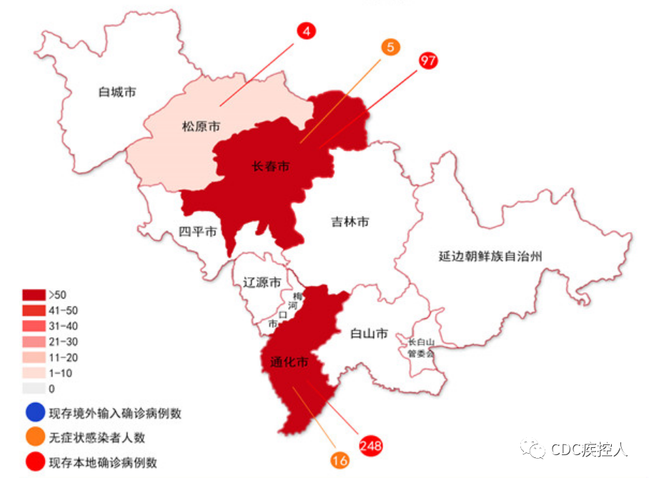 3,黑龙江省新增本土确诊病例22例,其中望奎县9例,哈尔滨市呼兰区6例