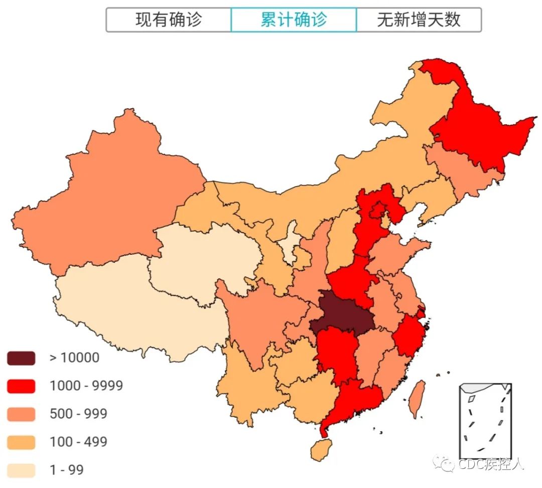 防控新型冠状病毒新增00高1中9全国疫情中高风险地区及疫情信息2月17