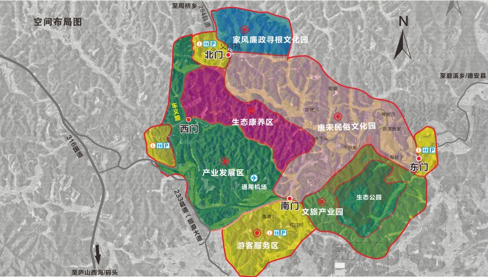 【德安发布】全国各地义门陈企业家分会齐聚德安总会