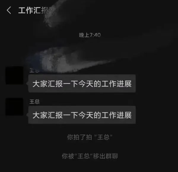 【科普之窗】微信又有重要更新,再也不怕手滑了!不过前提是