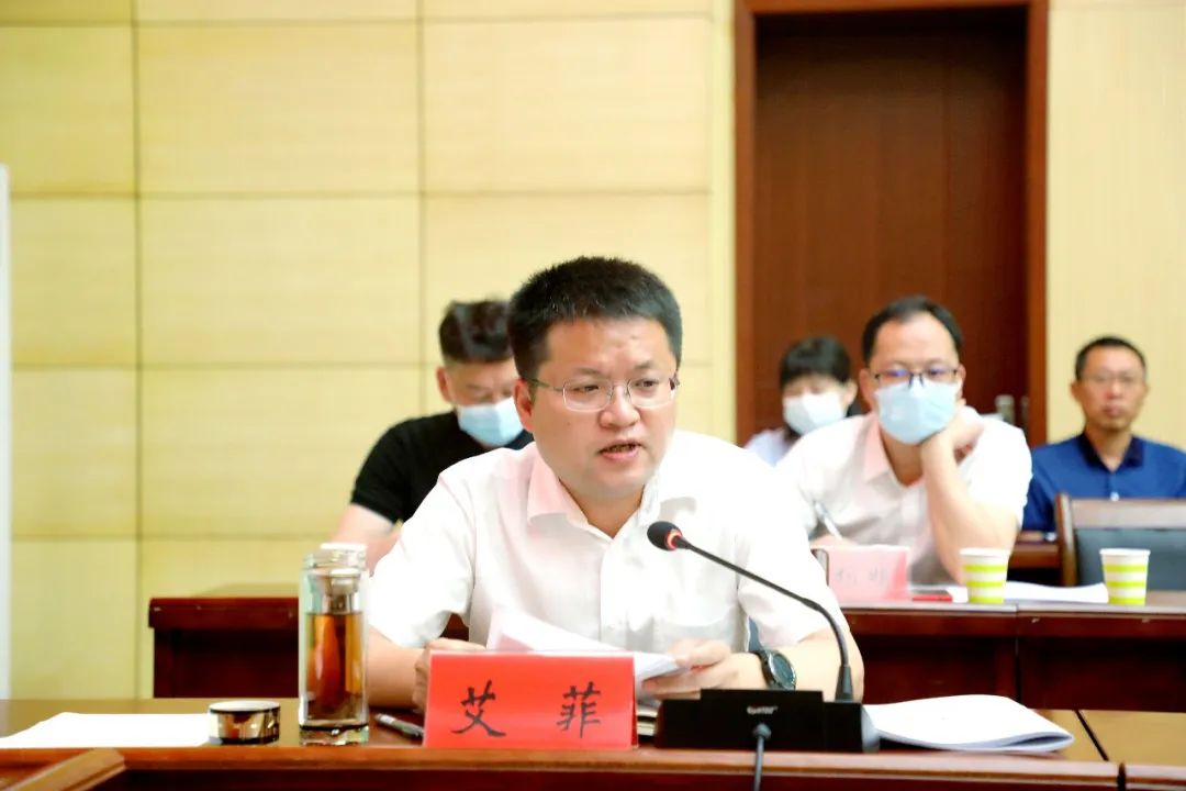 头条德安县委全面依法治县委员会第四次会议召开三连书记强调了这些