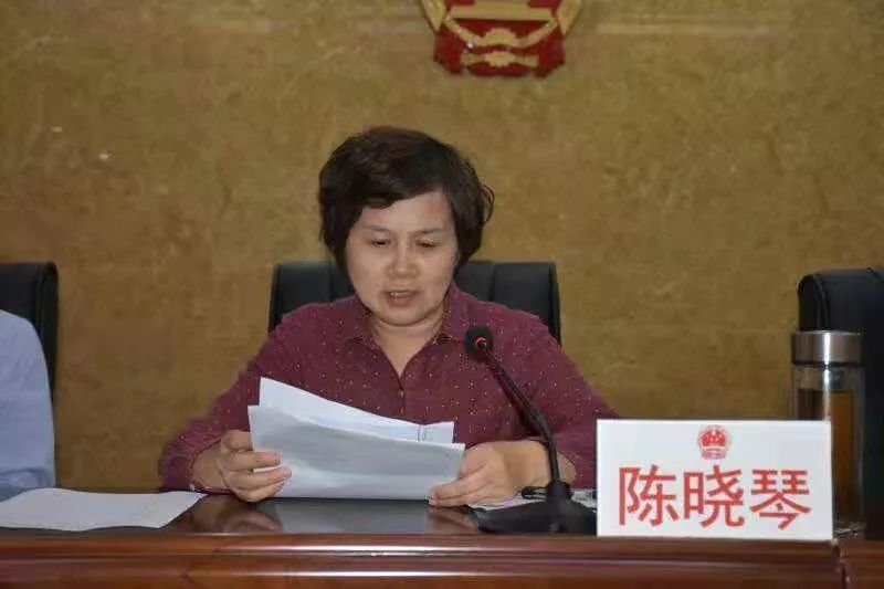 铅山县十六届人大常委会第二十七次会议召开