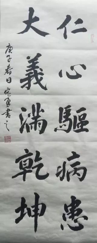 【众志成城 抗击疫情】他们用手中的笔为抗疫勇士讴歌