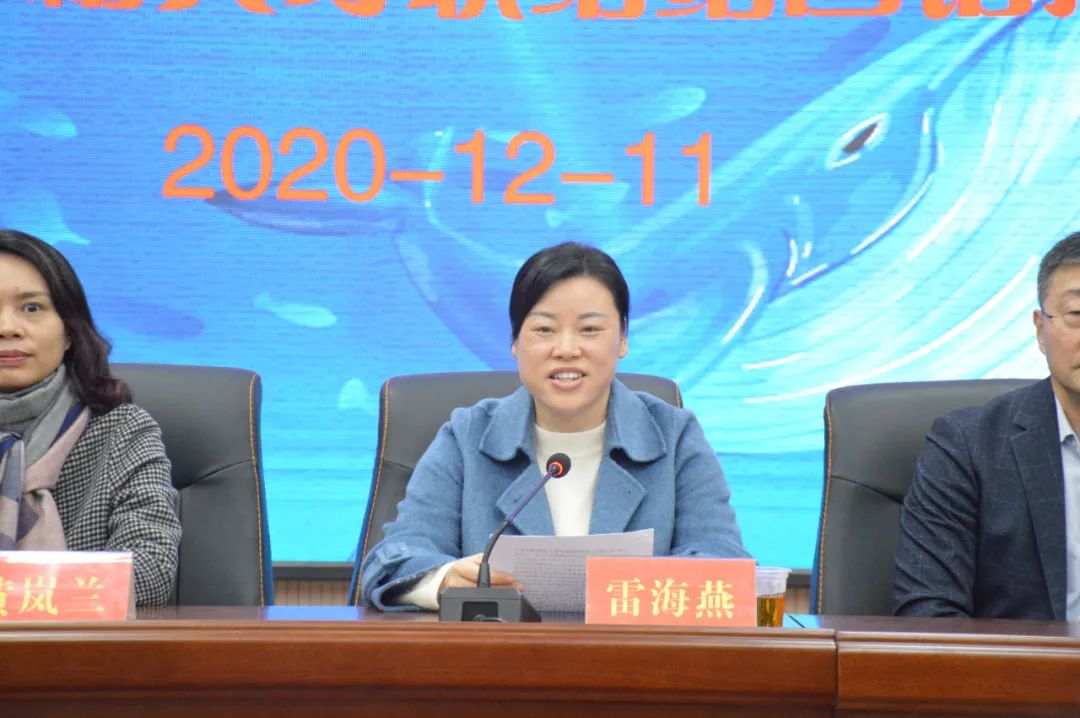 助学爱心捐赠,情暖武夷校园!