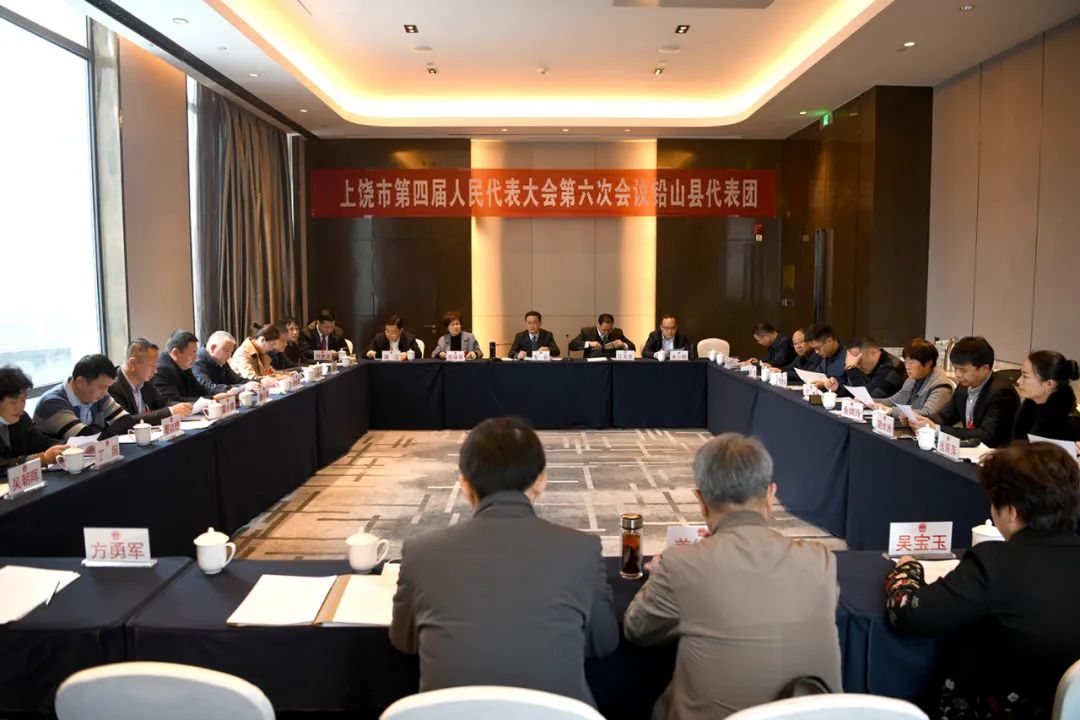 上饶市人大常委会原副主任汪友良,县领导危岩,未小刚,陈晓琴,邓登勇