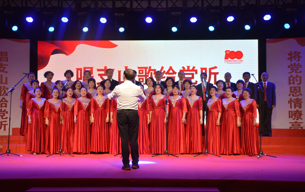 《唱支山歌给党听》红色之旅到石塘!_铅山云
