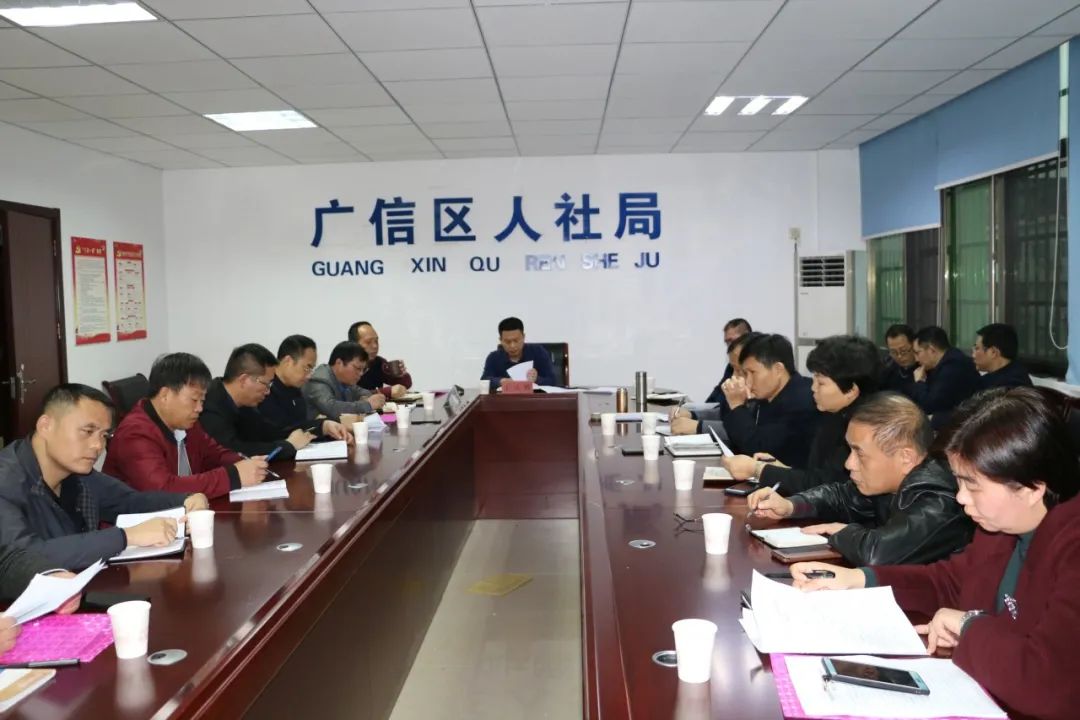 广信区总人口_广信区地图(3)