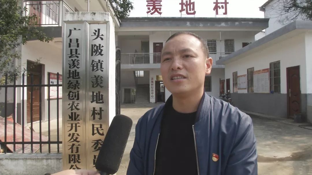 头陂镇的这个贫困户,把油茶树变成了"幸福树"_广昌融媒