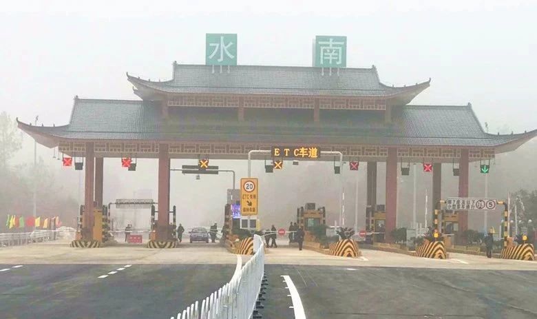 高速正式通车,可以直接到水南上下高速 到福建开车仅需2小时_掌上吉水