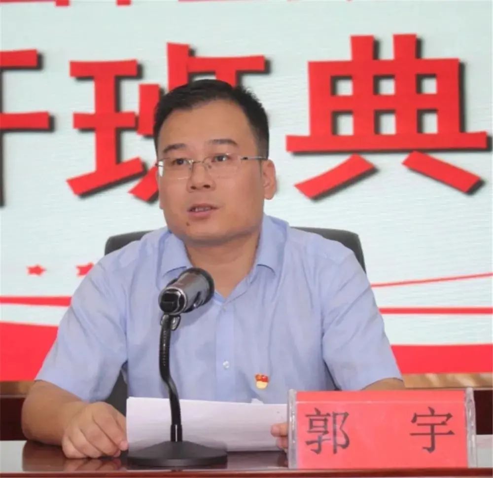 郭 宇"国以才立,政以才治,业以才兴,人才资源是第一资源,也是创新