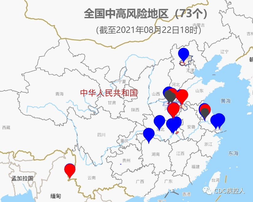 扬州市蜀冈-瘦西湖风景名胜区平山乡 全国疫情中高风险地区地图实时